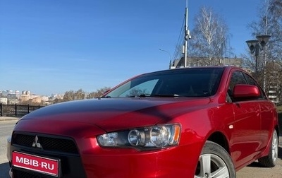 Mitsubishi Lancer IX, 2008 год, 720 000 рублей, 1 фотография