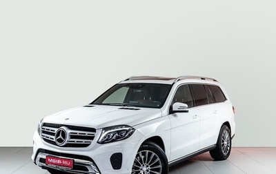 Mercedes-Benz GLS, 2017 год, 5 150 000 рублей, 1 фотография