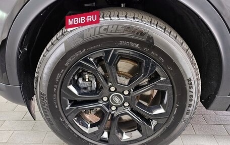 Land Rover Discovery Sport I рестайлинг, 2022 год, 3 181 124 рублей, 4 фотография