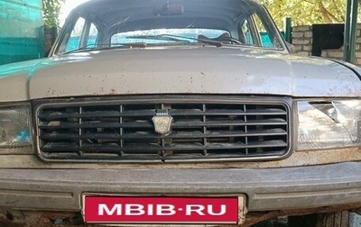 ГАЗ 31029 «Волга», 1996 год, 60 000 рублей, 1 фотография