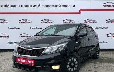 KIA Rio III рестайлинг, 2015 год, 969 000 рублей, 1 фотография