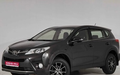 Toyota RAV4, 2015 год, 1 689 000 рублей, 1 фотография