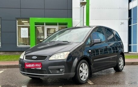 Ford C-MAX I рестайлинг, 2006 год, 450 000 рублей, 1 фотография