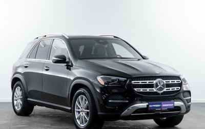 Mercedes-Benz GLE, 2023 год, 9 440 000 рублей, 1 фотография