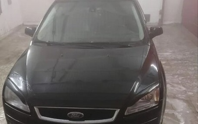 Ford Focus II рестайлинг, 2007 год, 420 000 рублей, 1 фотография