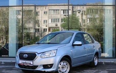 Datsun on-DO I рестайлинг, 2015 год, 466 000 рублей, 1 фотография