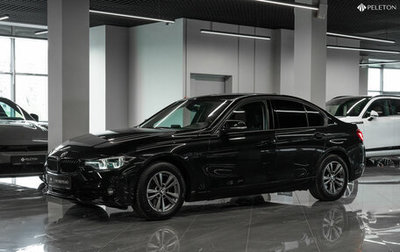 BMW 3 серия, 2018 год, 2 780 000 рублей, 1 фотография