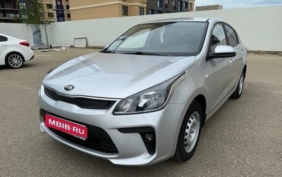 KIA Rio IV, 2018 год, 1 185 000 рублей, 1 фотография
