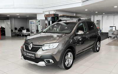 Renault Sandero II рестайлинг, 2021 год, 1 299 000 рублей, 1 фотография