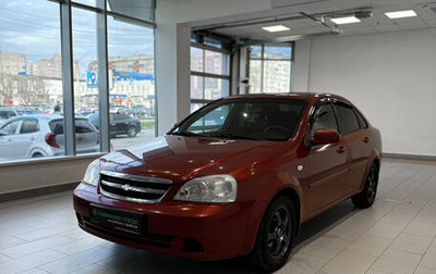 Chevrolet Lacetti, 2009 год, 360 000 рублей, 1 фотография
