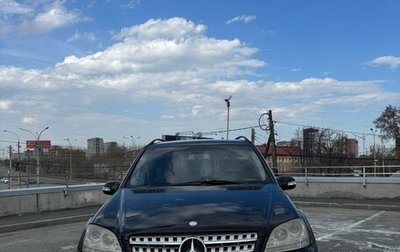 Mercedes-Benz M-Класс, 2006 год, 1 750 000 рублей, 1 фотография