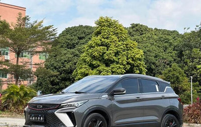 Geely Coolray I, 2022 год, 1 300 000 рублей, 1 фотография