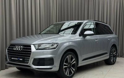 Audi Q7, 2019 год, 4 890 000 рублей, 1 фотография
