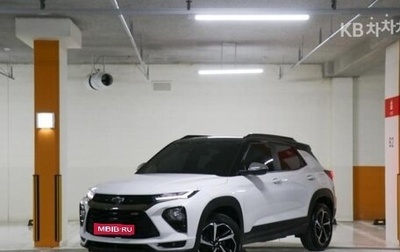 Chevrolet TrailBlazer, 2021 год, 1 635 000 рублей, 1 фотография