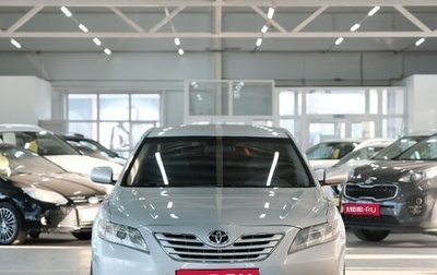 Toyota Camry, 2006 год, 1 039 000 рублей, 1 фотография