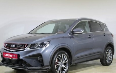 Geely Coolray I, 2021 год, 1 674 000 рублей, 1 фотография