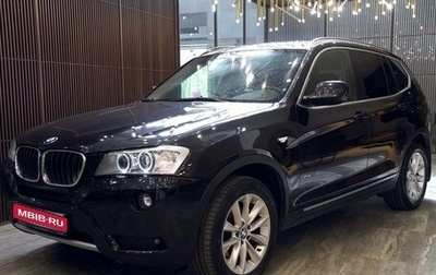 BMW X3, 2014 год, 1 400 000 рублей, 1 фотография