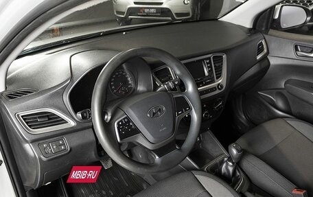 Hyundai Solaris II рестайлинг, 2019 год, 1 279 245 рублей, 3 фотография