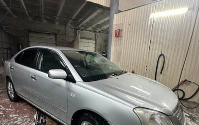 Toyota Premio, 2005 год, 550 000 рублей, 1 фотография