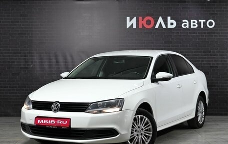 Volkswagen Jetta VI, 2013 год, 1 070 000 рублей, 1 фотография