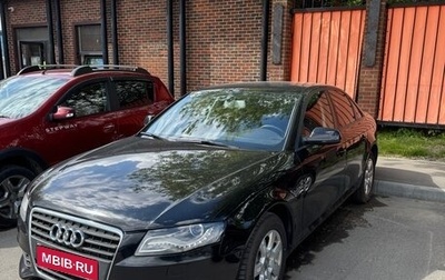 Audi A4, 2010 год, 750 000 рублей, 1 фотография