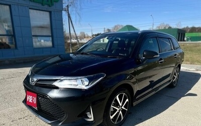 Toyota Corolla, 2018 год, 1 600 000 рублей, 1 фотография