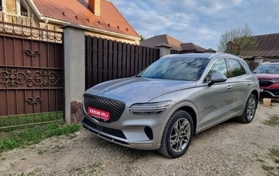 Genesis GV70, 2021 год, 3 300 000 рублей, 1 фотография