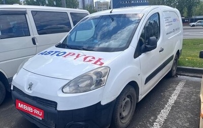 Peugeot Partner II рестайлинг 2, 2014 год, 420 000 рублей, 1 фотография