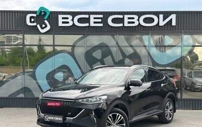 Haval F7x I, 2022 год, 2 550 000 рублей, 1 фотография