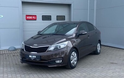 KIA Rio III рестайлинг, 2016 год, 950 000 рублей, 1 фотография