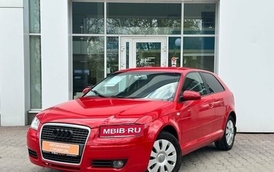 Audi A3, 2006 год, 599 000 рублей, 1 фотография