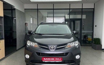 Toyota RAV4, 2015 год, 2 820 000 рублей, 1 фотография
