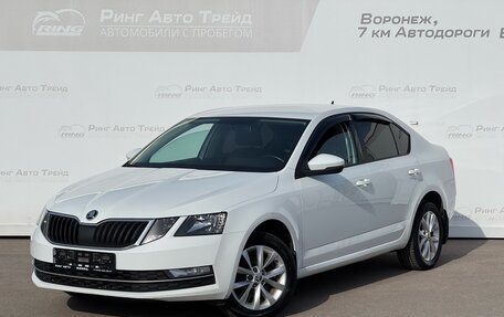 Skoda Octavia, 2018 год, 1 530 000 рублей, 1 фотография