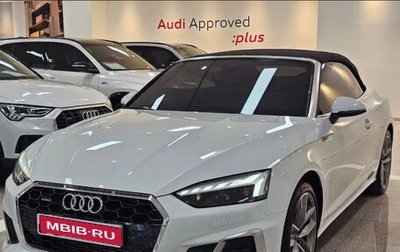 Audi A5, 2021 год, 3 300 000 рублей, 1 фотография