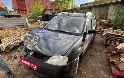 Renault Logan I, 2007 год, 1 фотография