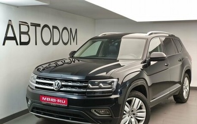 Volkswagen Teramont I, 2018 год, 2 350 000 рублей, 1 фотография