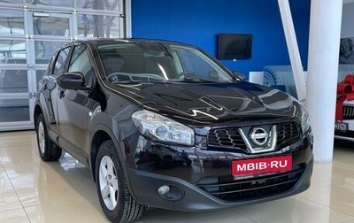 Nissan Qashqai, 2013 год, 1 239 000 рублей, 1 фотография
