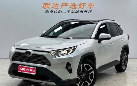 Toyota RAV4, 2021 год, 2 450 101 рублей, 1 фотография