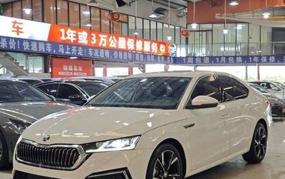 Skoda Octavia IV, 2022 год, 1 747 000 рублей, 1 фотография