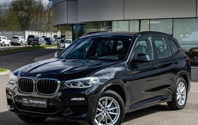 BMW X3, 2018 год, 5 099 000 рублей, 1 фотография
