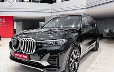 BMW X7, 2019 год, 5 999 000 рублей, 1 фотография