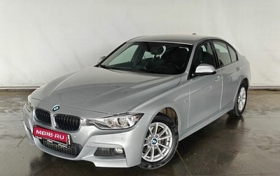 BMW 3 серия, 2015 год, 2 297 000 рублей, 1 фотография