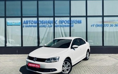 Volkswagen Jetta VI, 2013 год, 1 фотография