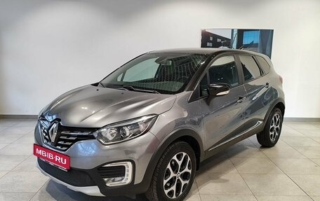 Renault Kaptur I рестайлинг, 2021 год, 1 500 000 рублей, 1 фотография