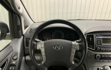 Hyundai H-1 II рестайлинг, 2021 год, 3 380 000 рублей, 8 фотография