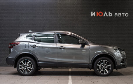 Nissan Qashqai, 2021 год, 2 499 000 рублей, 7 фотография