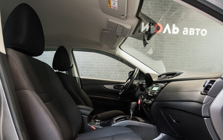 Nissan Qashqai, 2021 год, 2 499 000 рублей, 10 фотография