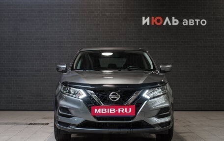 Nissan Qashqai, 2021 год, 2 499 000 рублей, 2 фотография