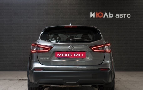 Nissan Qashqai, 2021 год, 2 499 000 рублей, 5 фотография