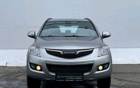 Haval H5 I, 2021 год, 1 670 000 рублей, 2 фотография
